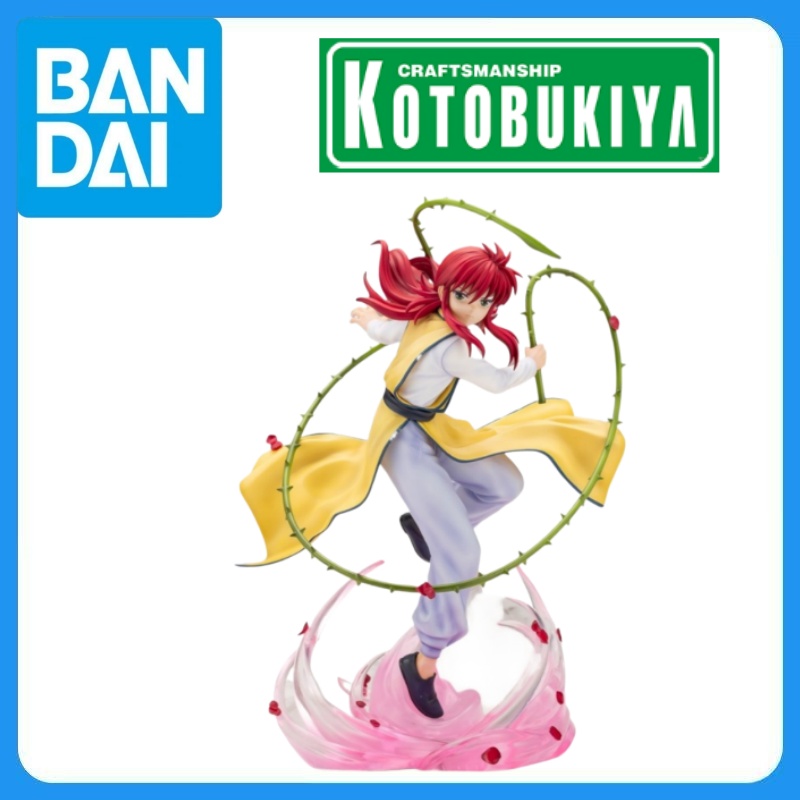 Kotobukiya Artfx - Stokta Orijinal Kotobukiya Yu Yu Hakusho