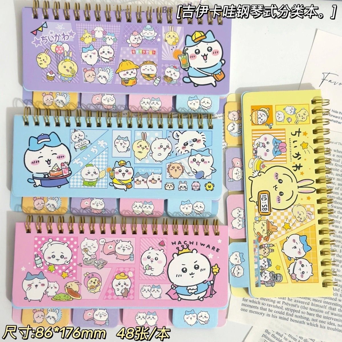 Cosplay Prop Book - Chiikawa piyano tarzı sınıflandırılmış not defteri