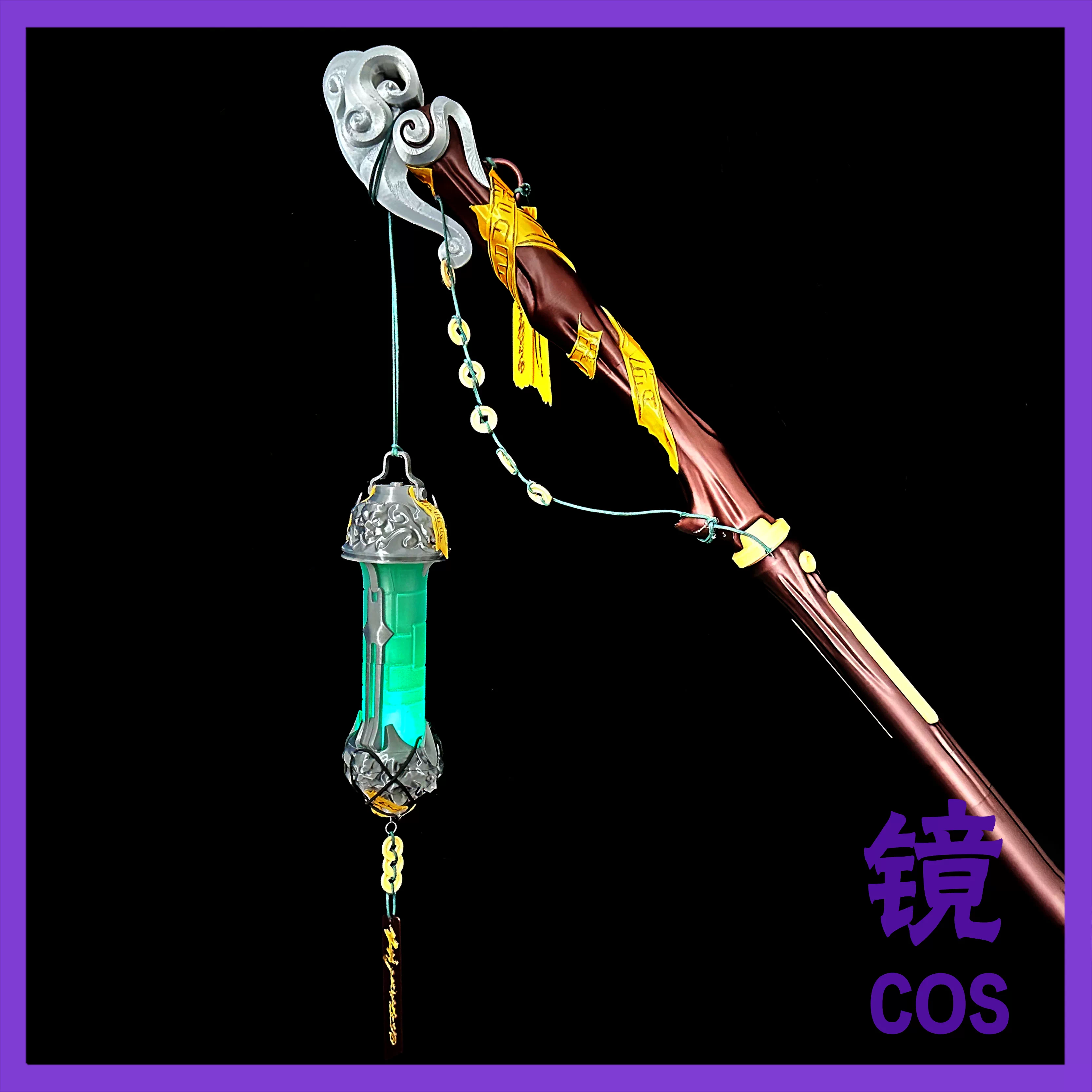 Prop Para Cosplay - Wuthering Waves Jingran Cosplay Anime Sahne