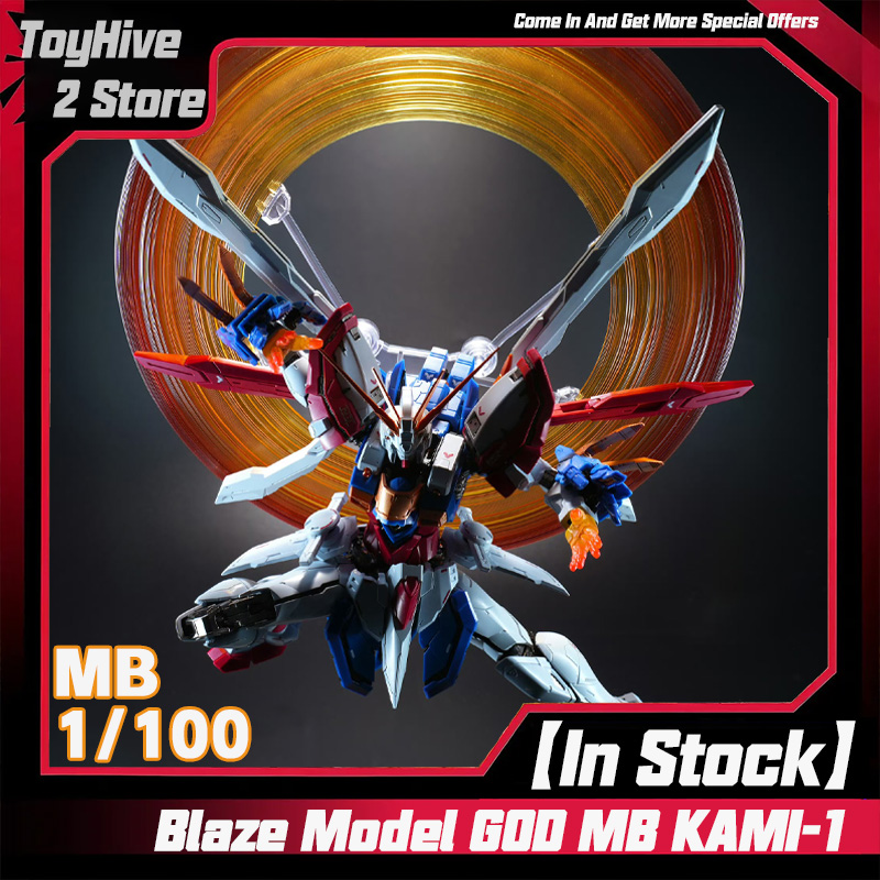 Bandai Gundam Rg - 【STOKTA】Blaze Model 1/100 GOD MB KAMI-1