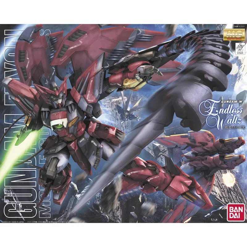 Bandai Gundam Hg - Orijinal Bandai Gundam MG 1/100 yeni