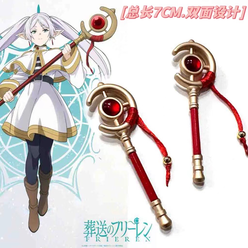 Frieren Cosplay Prop - Yeni sıcak Anime Frieren: ötesinde yolculuk