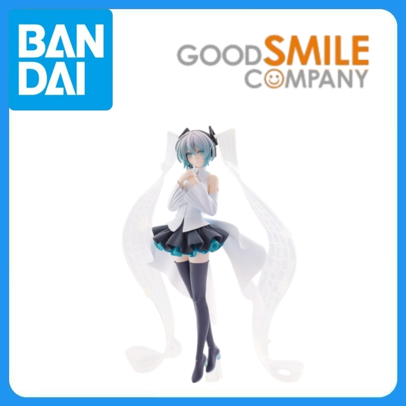 Good Smile Company Pop Up Parade - Stokta Orijinal Good Smile Company Vocaloid