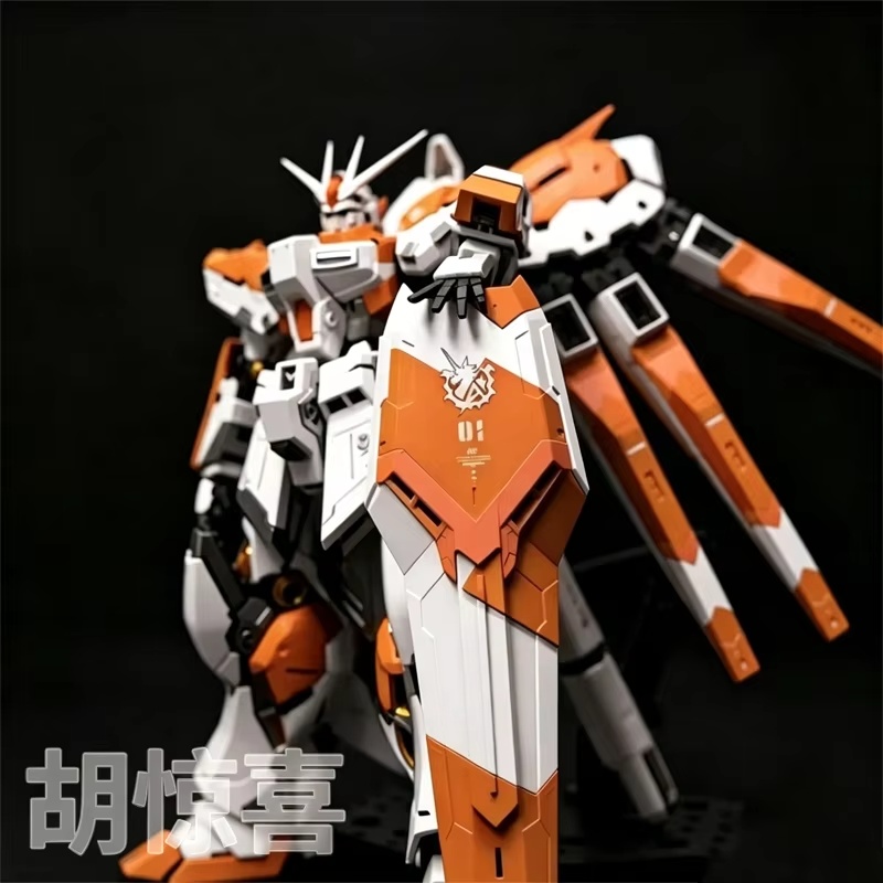 Bandai Gundam Rg - ZJ Sarı Hi-Nu RG 1/144 Mekanik