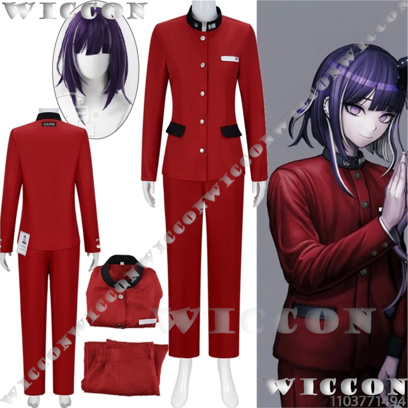 Prop Para Cosplay - Tsukumo Ima Yüz Oyun Cosplay Hattı
