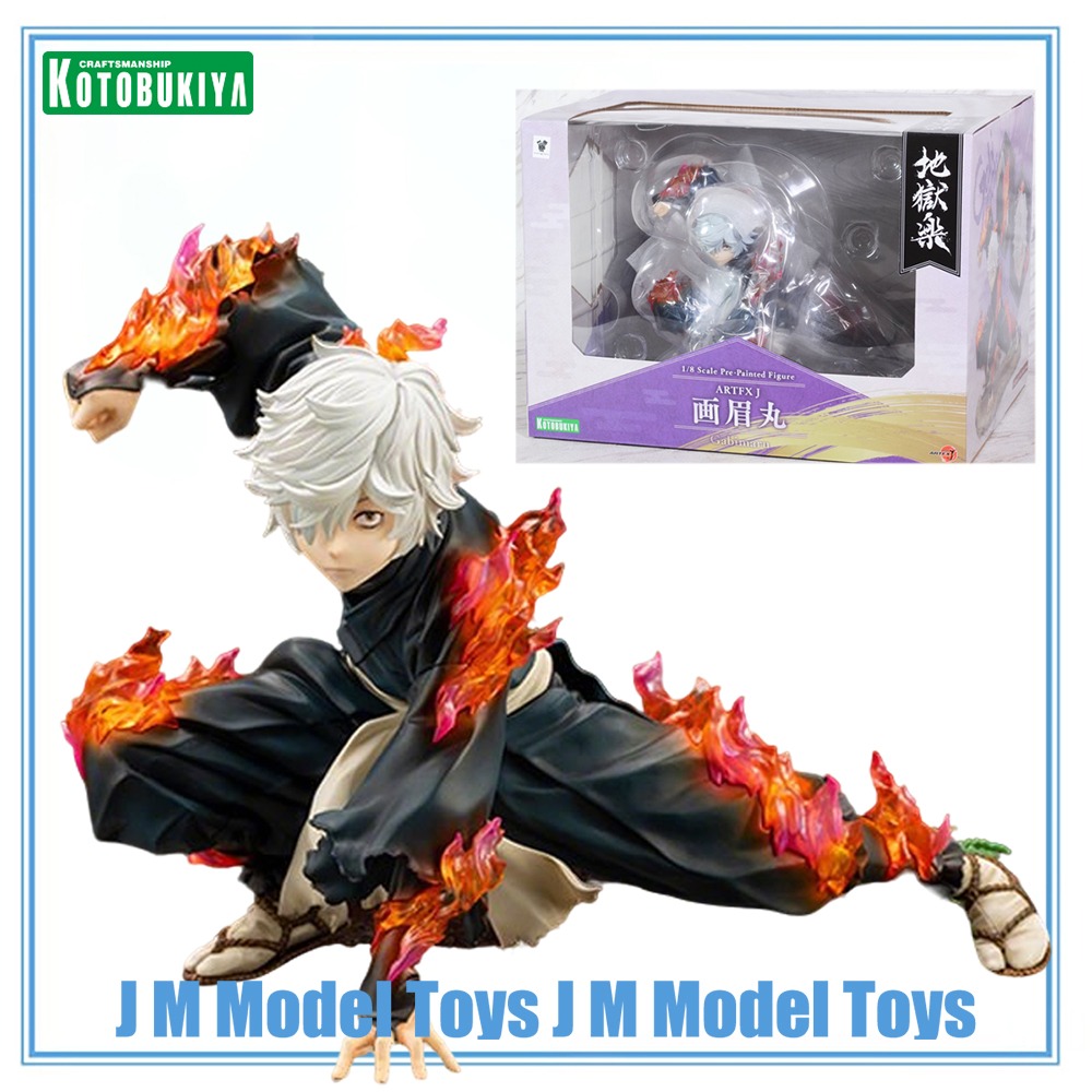 Kotobukiya Artfx - 【JM】100% Orijinal Stokta Kotobukiya ARTFX J