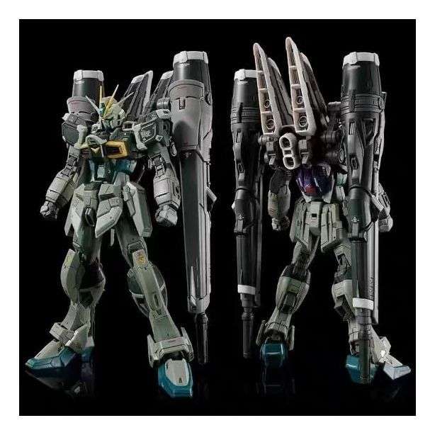 ZFN Model Rg 1/144 Blast Impul - Bandai Gundam Rg incelemesi ve fiyatı