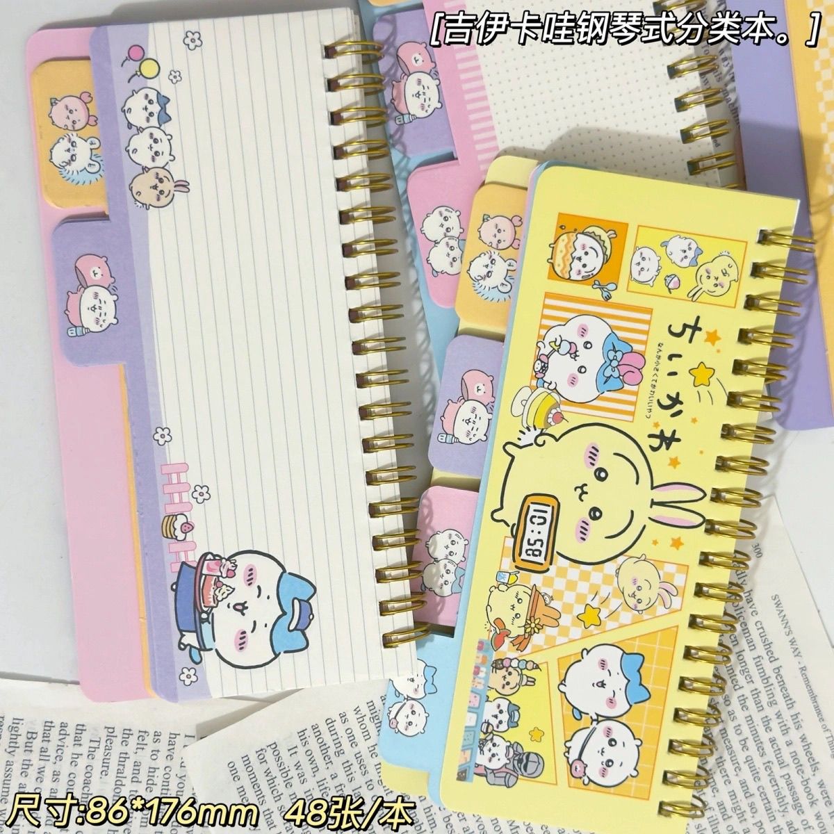 Chiikawa piyano tarzı sınıflan - Cosplay Prop Book incelemesi ve fiyatı