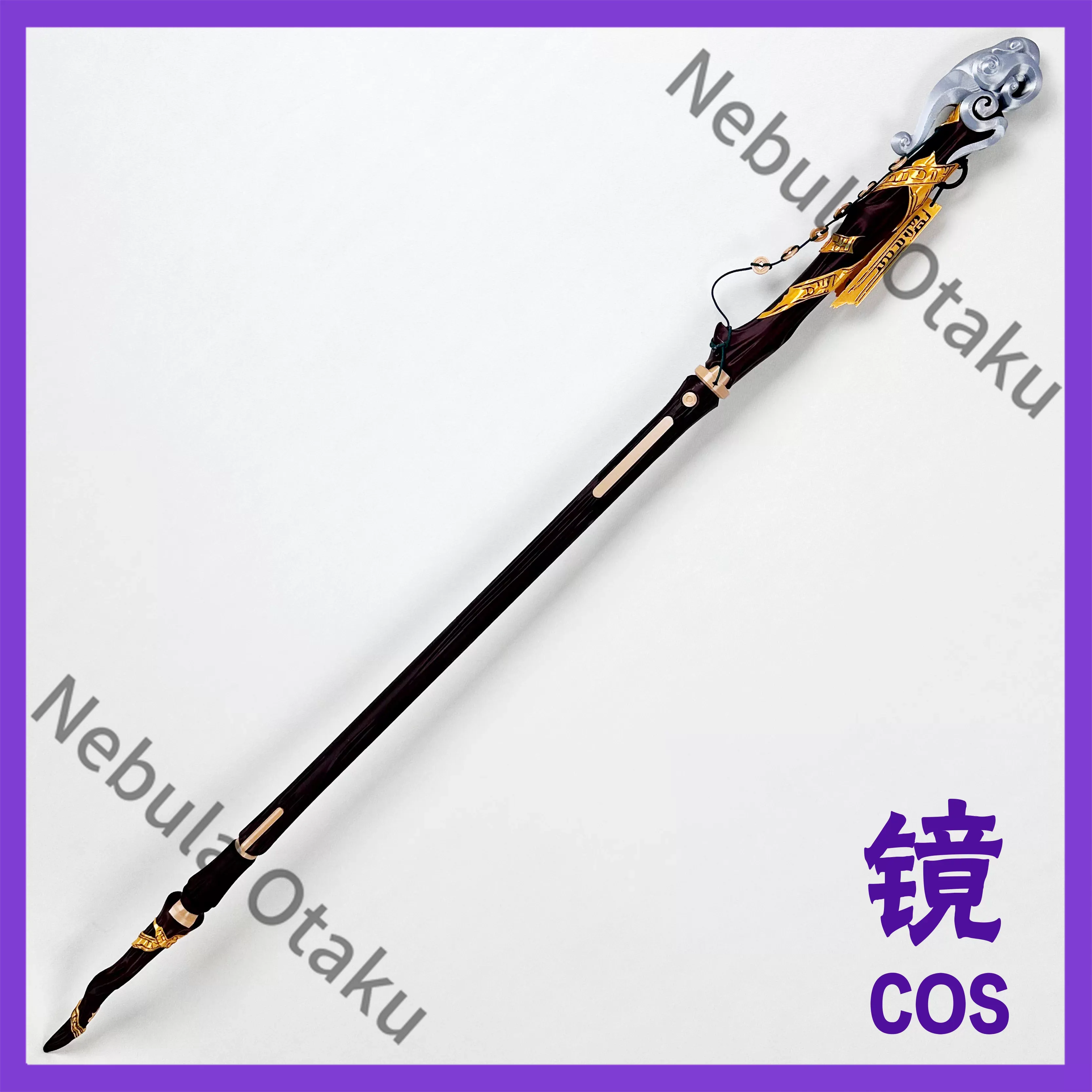 Wuthering Waves Jingran Cospla - Prop Para Cosplay incelemesi ve fiyatı