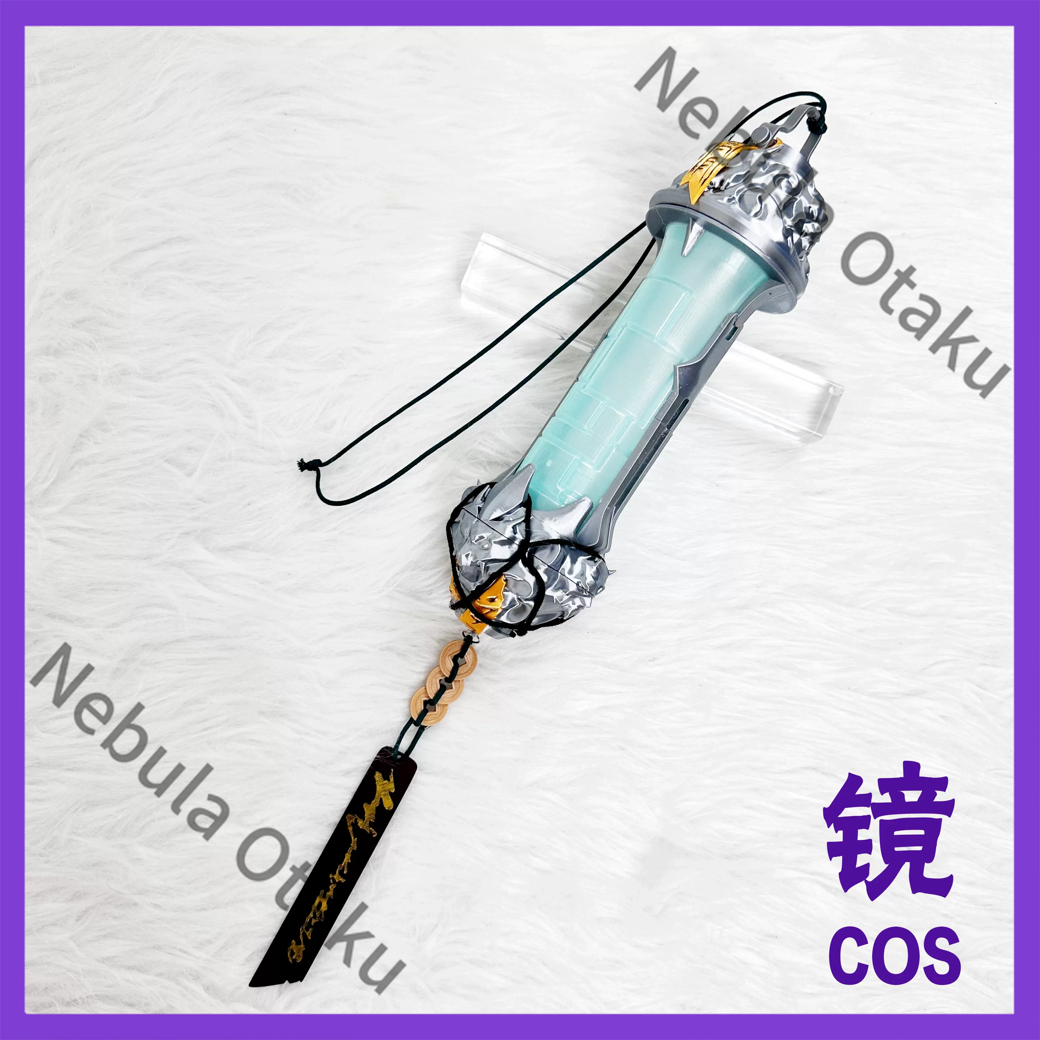 Wuthering Waves Jingran Cospla - Prop Para Cosplay incelemesi ve fiyatı