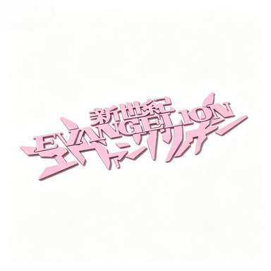 EVANGELION Klasik Anime Sembol - Cosplay Prop Book incelemesi ve fiyatı