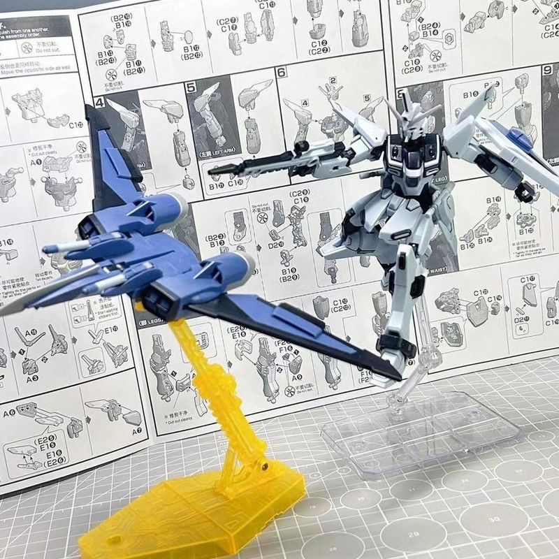 XD HG 1/144 ZGMF-X19A SONSUZ A - Bandai Gundam Rg incelemesi ve fiyatı