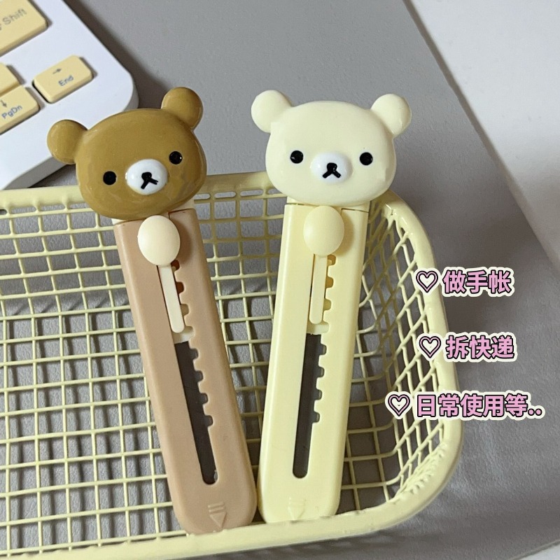 Yeni Rilakkuma Sanat Bıçağı Yü - Craft Knife Set incelemesi ve fiyatı