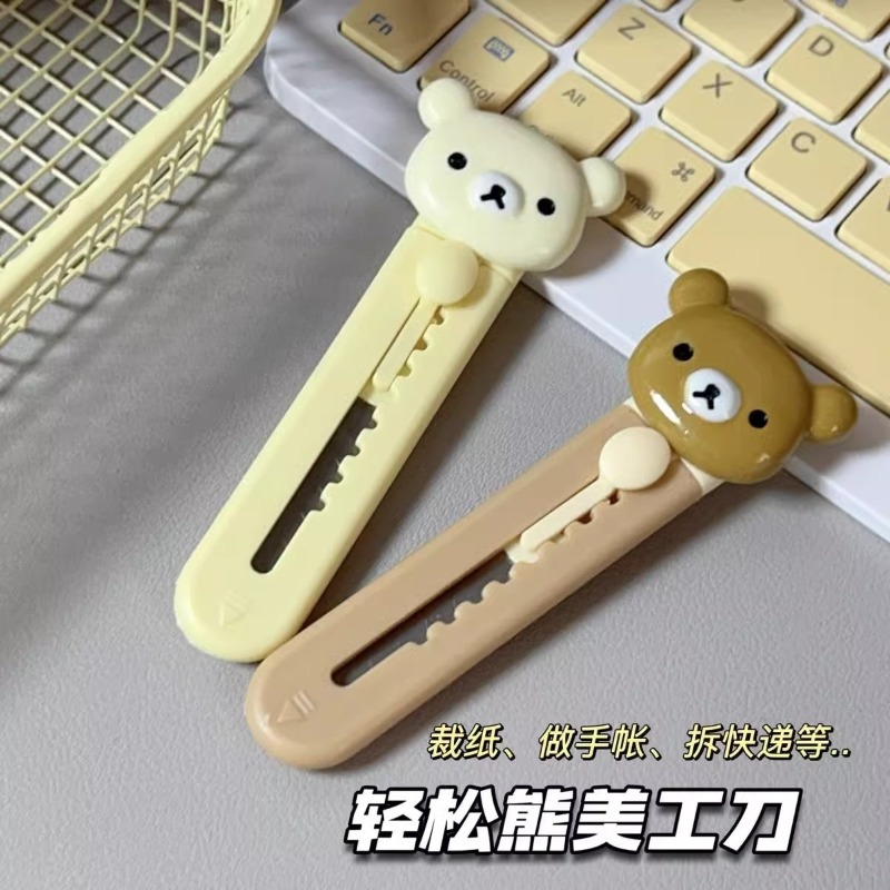 Yeni Rilakkuma Sanat Bıçağı Yü - Craft Knife Set incelemesi ve fiyatı