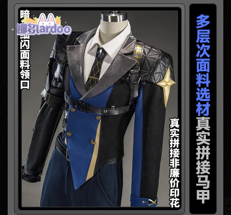 Severian Lowell Cosplay Kostüm - Prop Para Cosplay incelemesi ve fiyatı