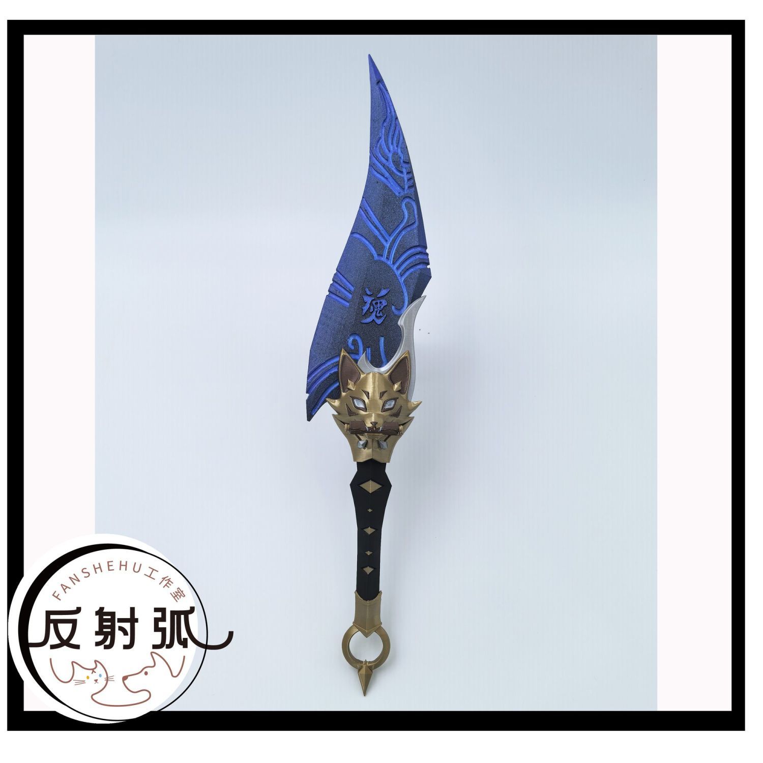 Overwatch 2 Kiriko Anime Cospl - Prop Para Cosplay incelemesi ve fiyatı