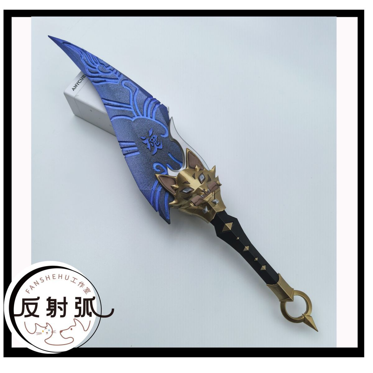 Overwatch 2 Kiriko Anime Cospl - Prop Para Cosplay incelemesi ve fiyatı