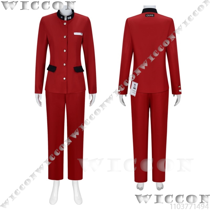Tsukumo Ima Yüz Oyun Cosplay H - Prop Para Cosplay incelemesi ve fiyatı