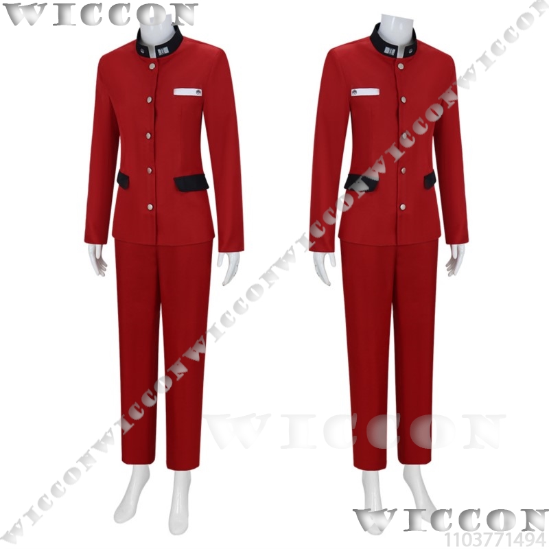 Tsukumo Ima Yüz Oyun Cosplay H - Prop Para Cosplay incelemesi ve fiyatı