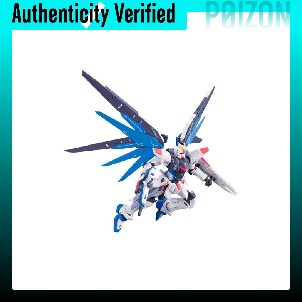 BANDAI Mobile Suit Gundam SEED - Bandai Gundam Rg incelemesi ve fiyatı
