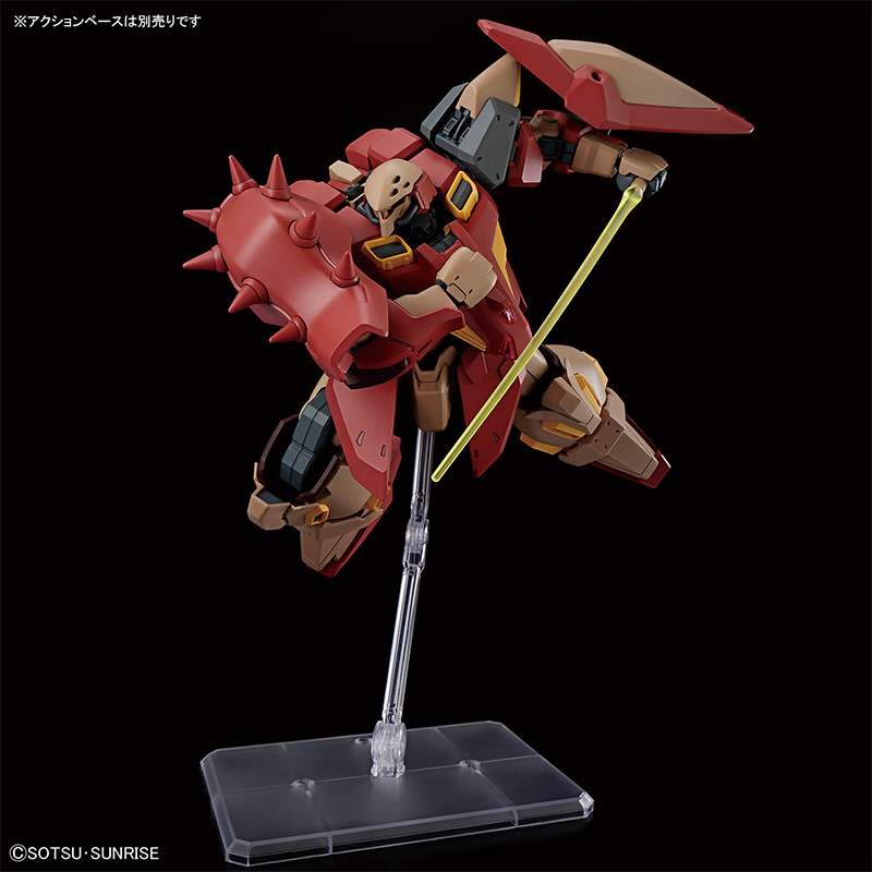 Bandai HG 1/144 HG Gundam MESS - Bandai Gundam Hg incelemesi ve fiyatı