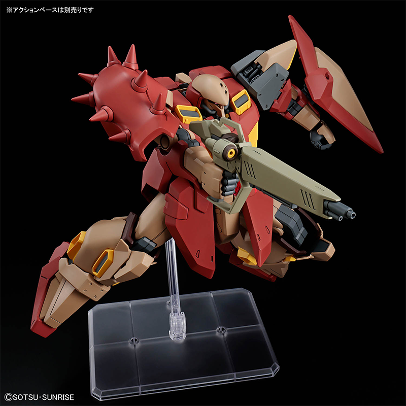 Bandai HG 1/144 HG Gundam MESS - Bandai Gundam Hg incelemesi ve fiyatı