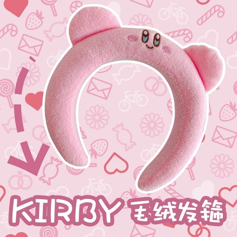 Sevimli Pembe Kirby Peluş Saç  - Cosplay Floating Prop incelemesi ve fiyatı