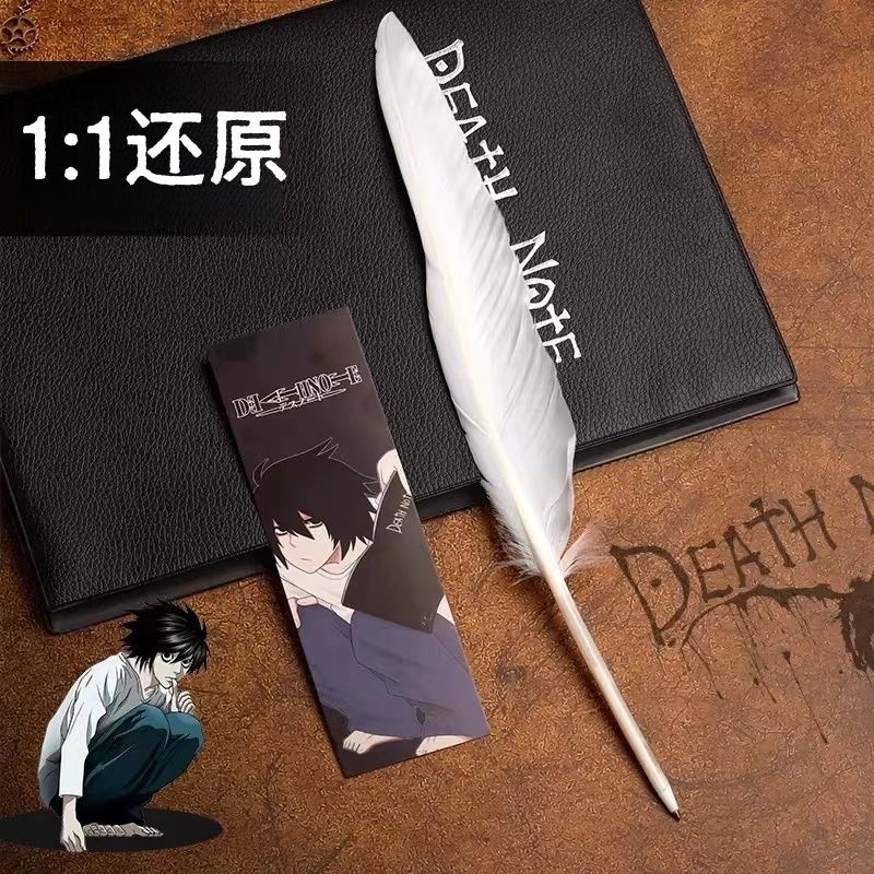 Death Note Periferik Not Defte - Cosplay Prop Book incelemesi ve fiyatı