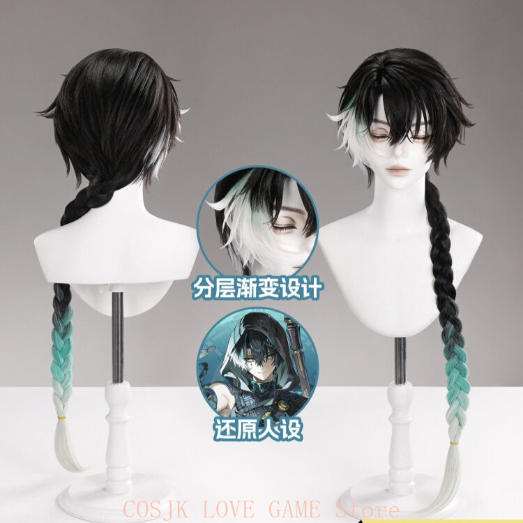 Wuthering Waves Oyunu Jingran  - Prop Para Cosplay incelemesi ve fiyatı